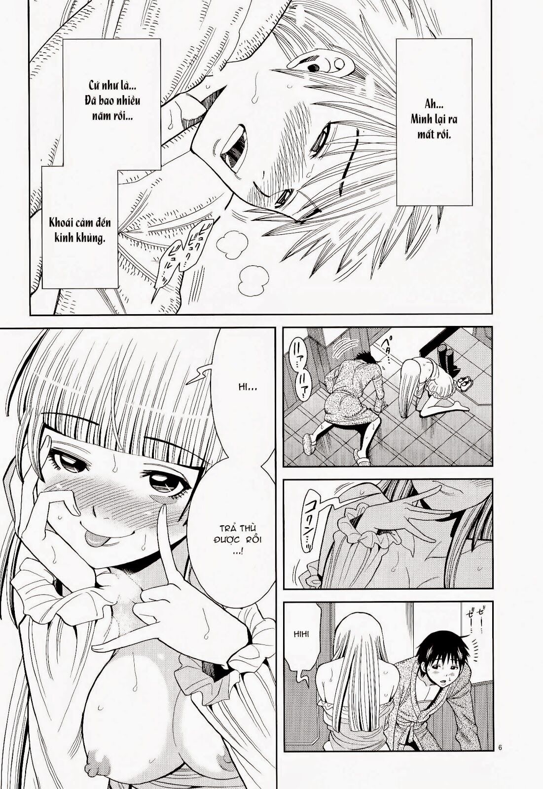 Đọc truyện hentai Nozoki Ana - Chap 111