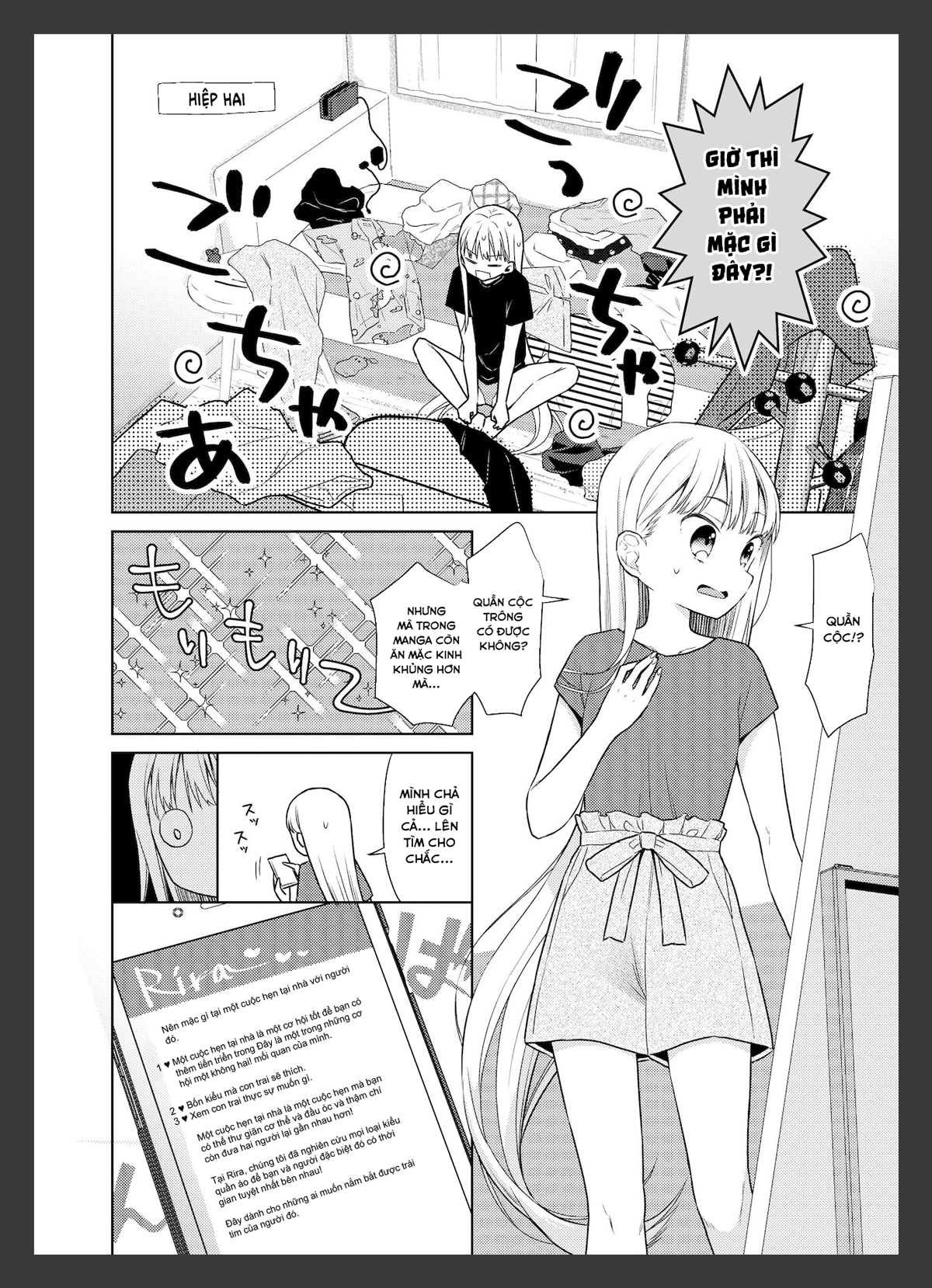 Đọc truyện hentai Hội chứng TS Haruki-kun - Chap 4.1: Hẹn hò tại nhà...