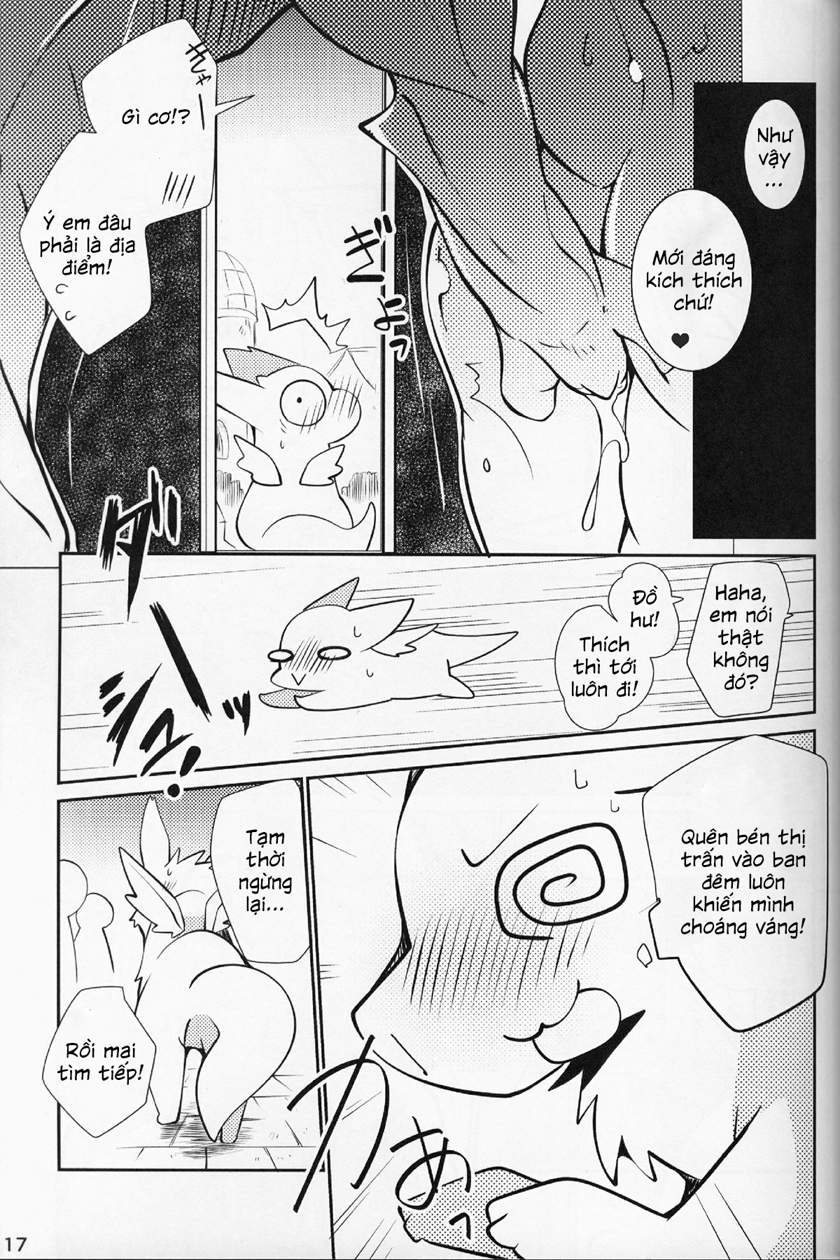 Đọc truyện hentai Kimi no Iro o Kanjitai! - Oneshot