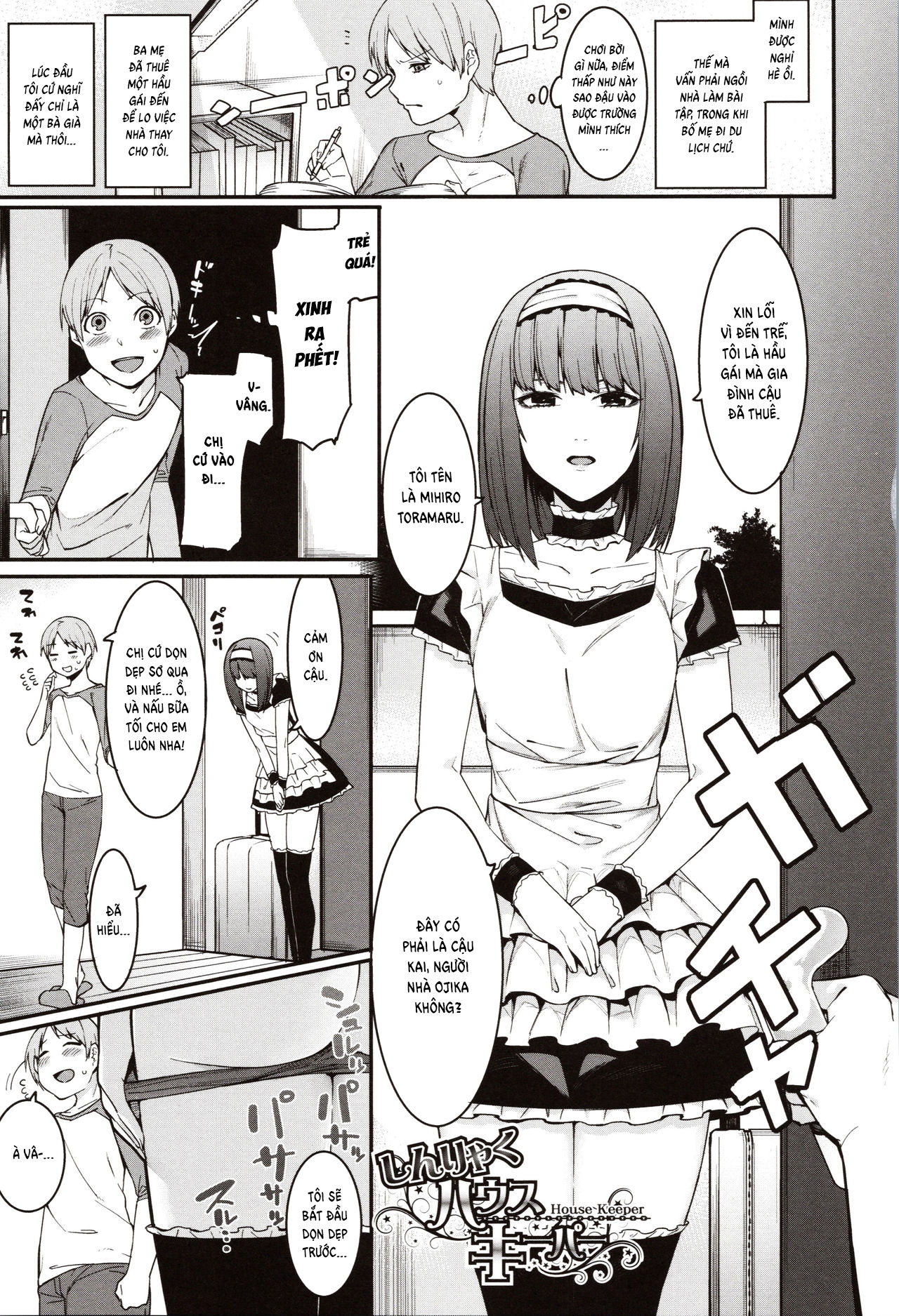 Đọc truyện hentai Mizuha ni Oshioki! - Chap 6