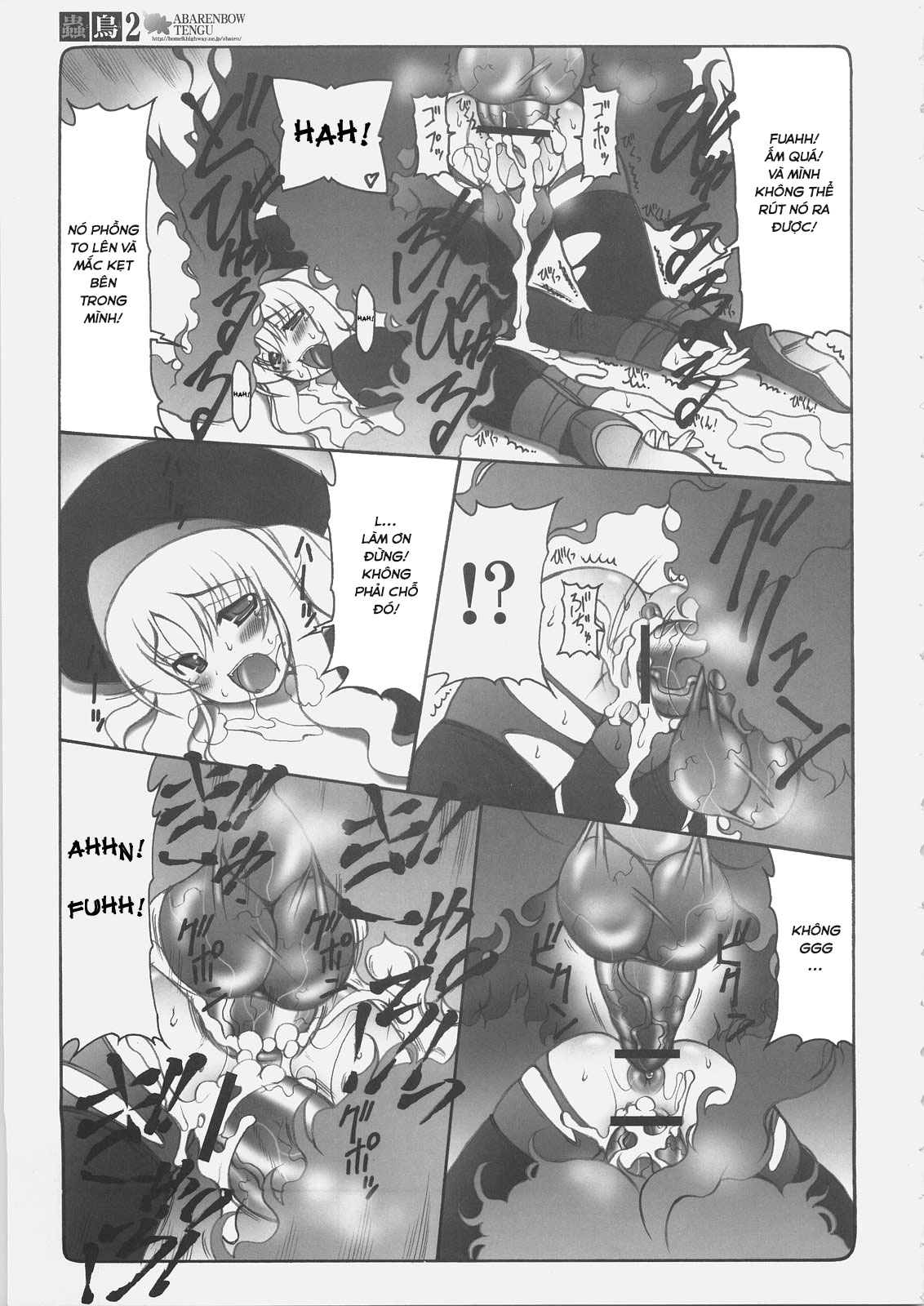 Đọc truyện hentai Kotori 2 (Fate/Stay Night) - Oneshot