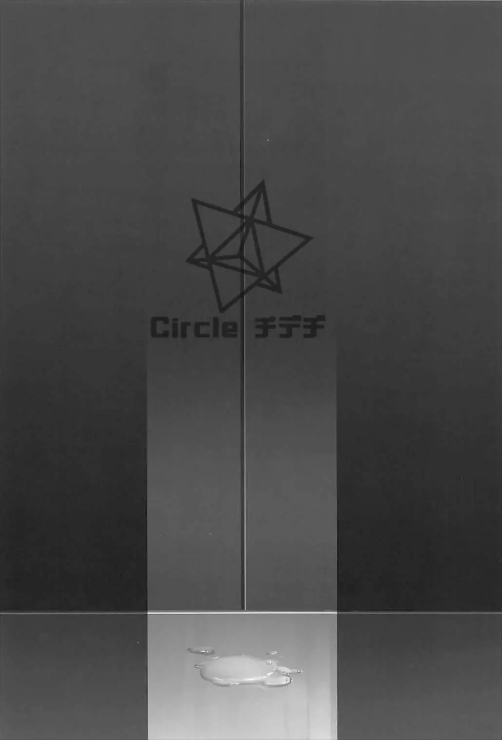 Đọc truyện hentai Thật là nhục nhã và logic - Oneshot