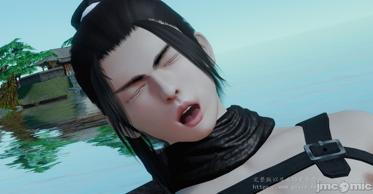 Đọc truyện hentai Tiên kiếm kì hiệp truyện - Chap 1