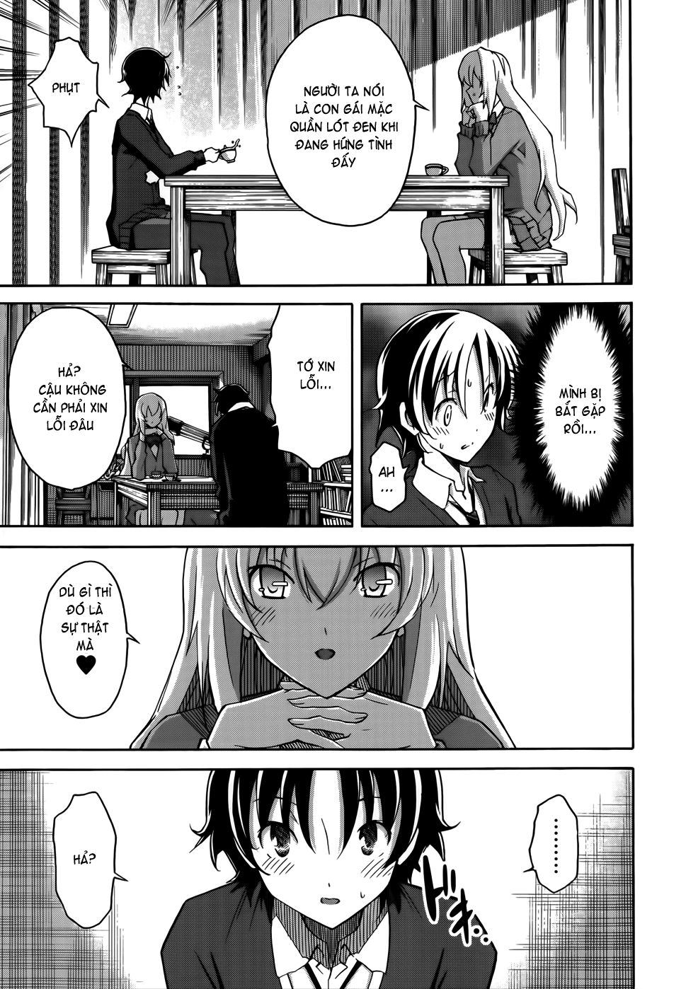 Đọc truyện hentai Uwakoi - Chap 17