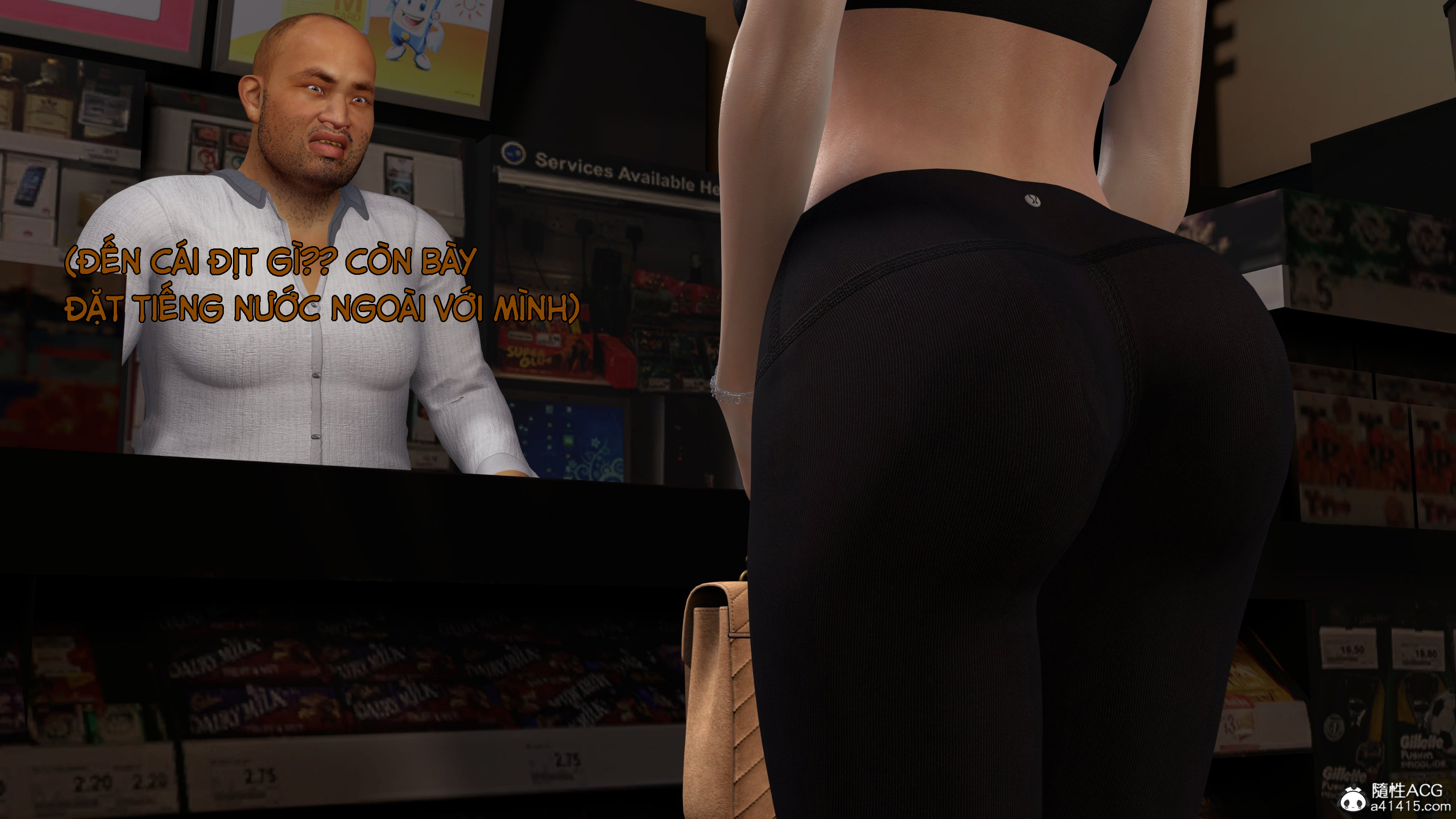 Đọc truyện hentai Tiểu tiên nữ sa ngã - Chap 15