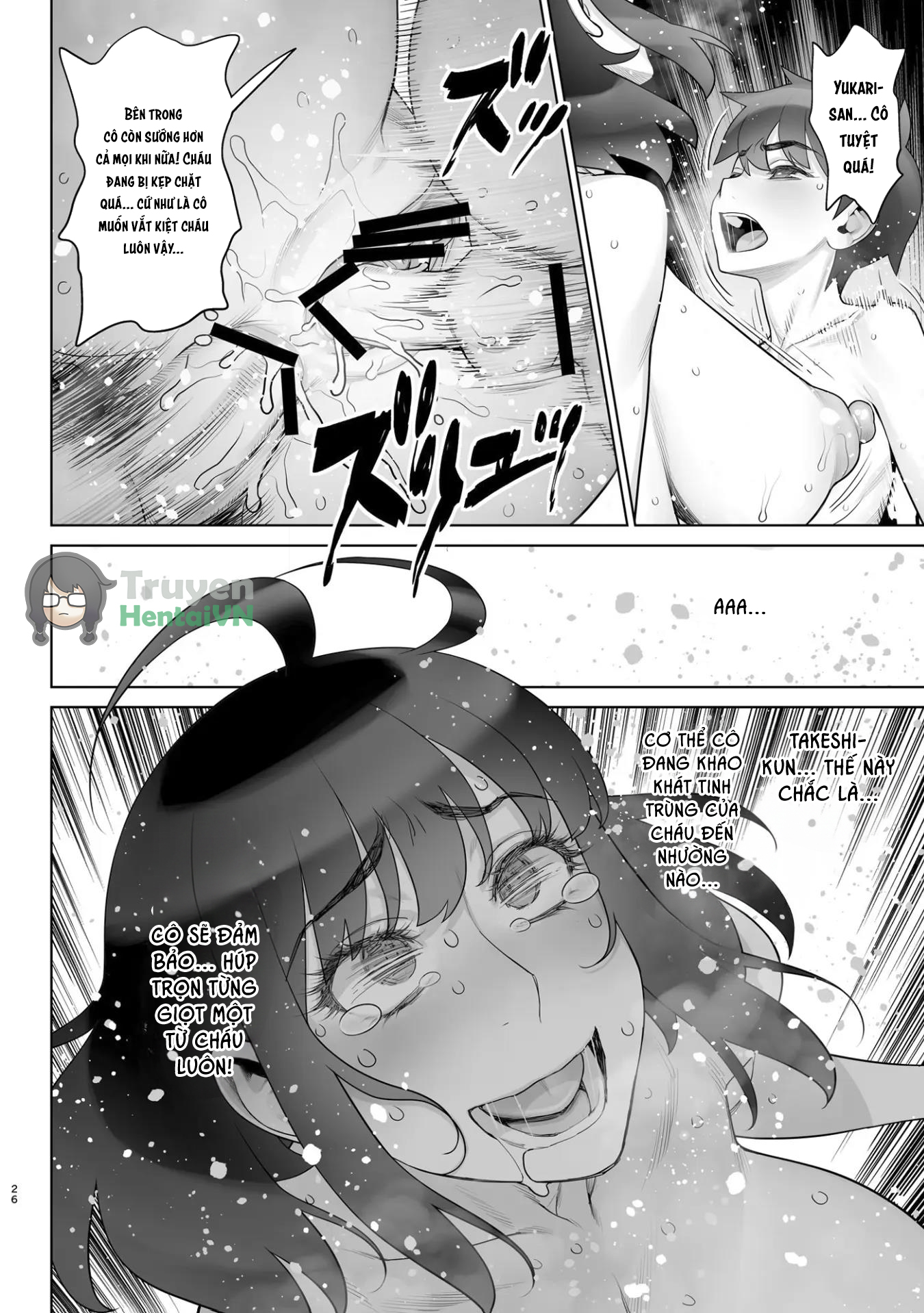 Đọc truyện hentai Bijin Tsuma Makimura Yukari Series 7 - Musuko no Doukyuusei to Otto Kounin Haramase - Oneshot