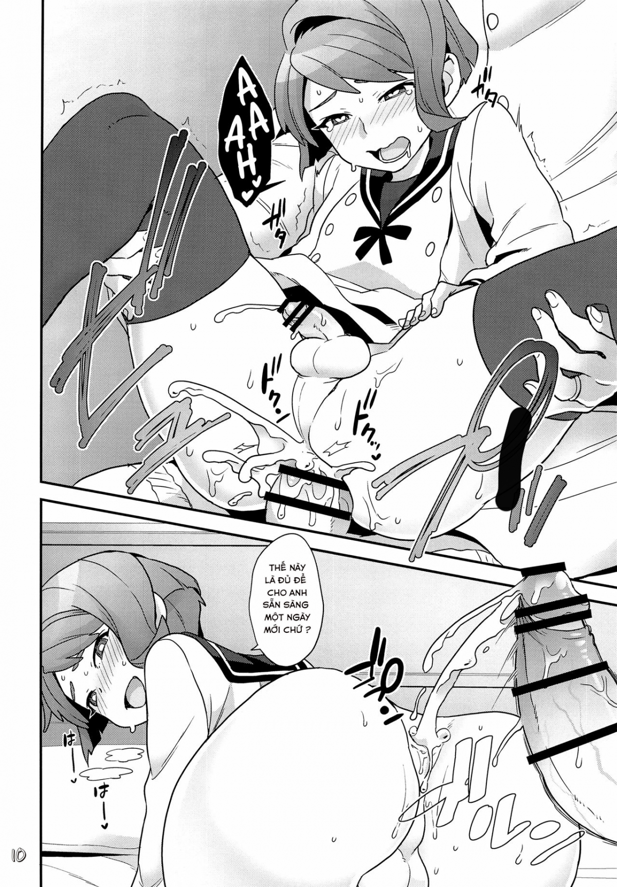 Đọc truyện hentai Cặp Vợ Chồng Mới Cưới~ - 1shot trà đường