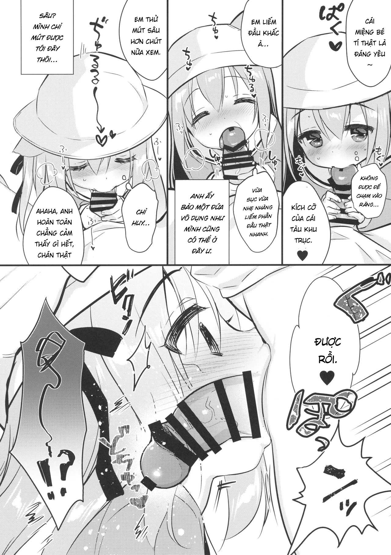 Đọc truyện hentai Tránh thai thất bại – tội nghiệp Kisaragi-chan - Oneshot