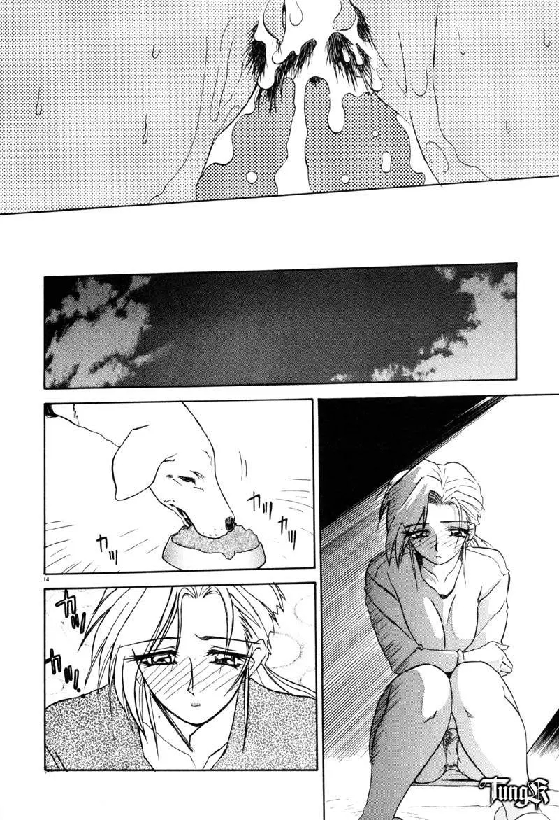 Đọc truyện hentai Bóng tối của một gia đình - Oneshot