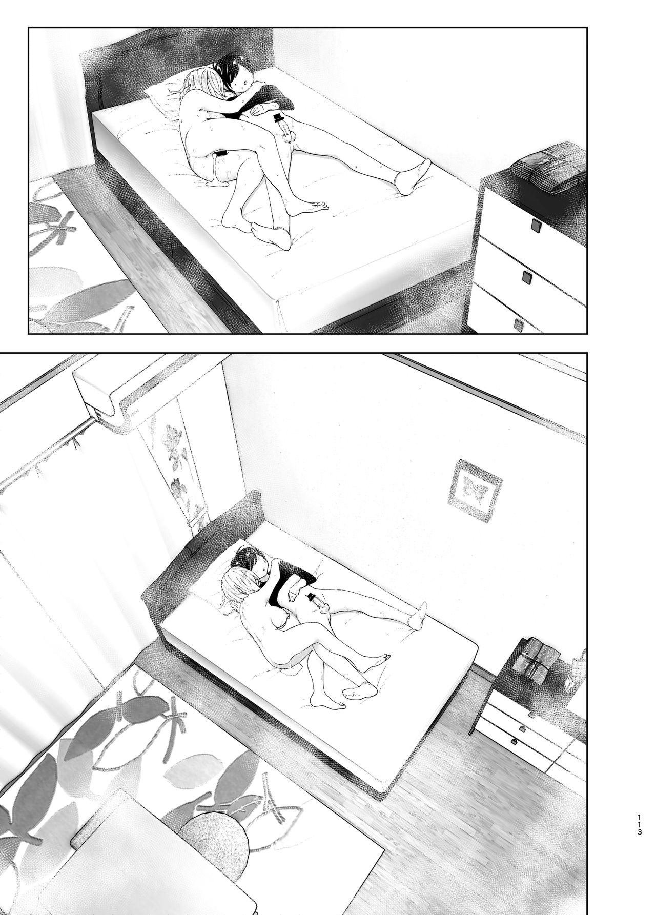 Đọc truyện hentai We used to be happy - Chap_1 - Part_2