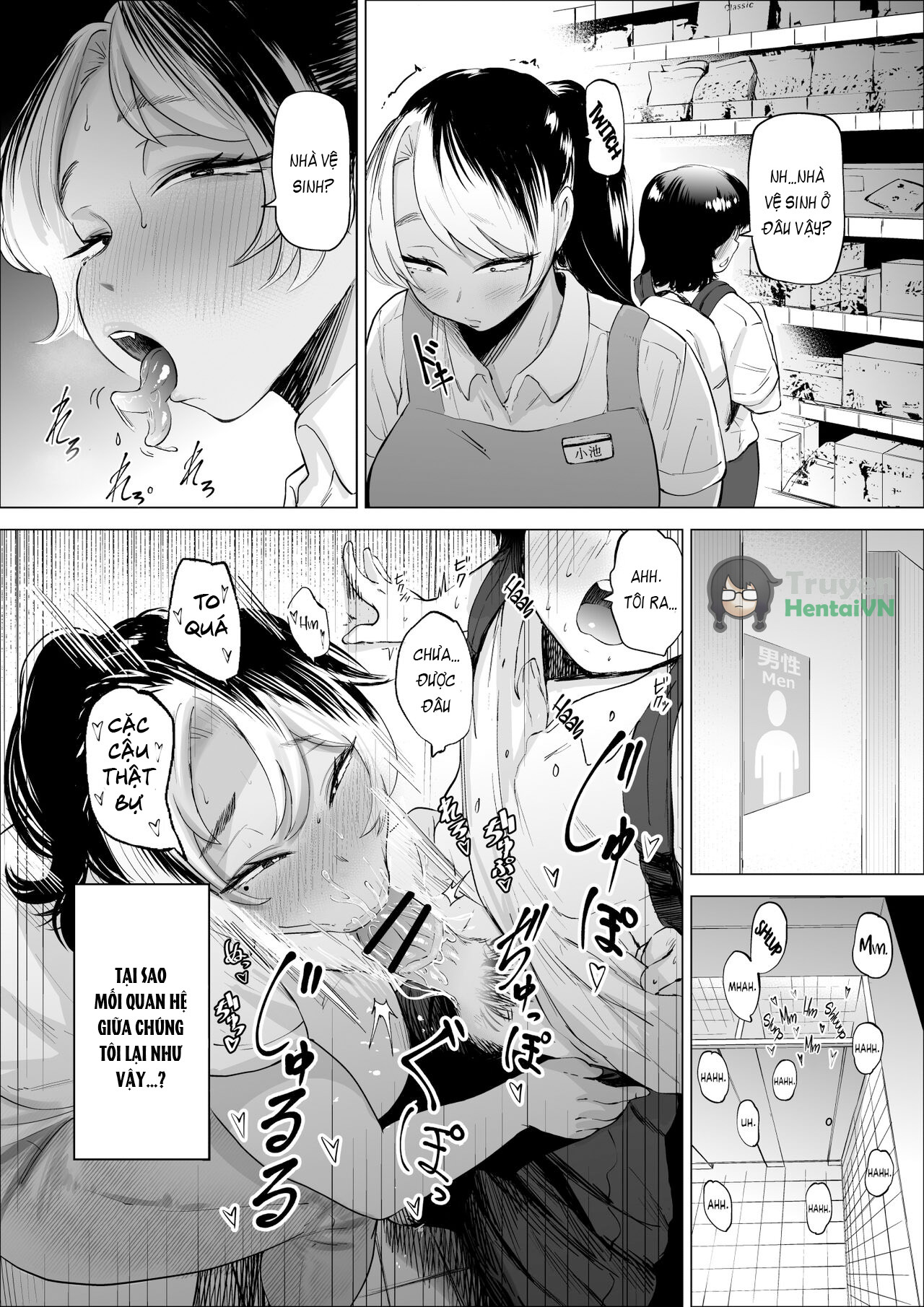 Đọc truyện hentai Manbiki Shounen to Part no Hitozuma - Oneshot