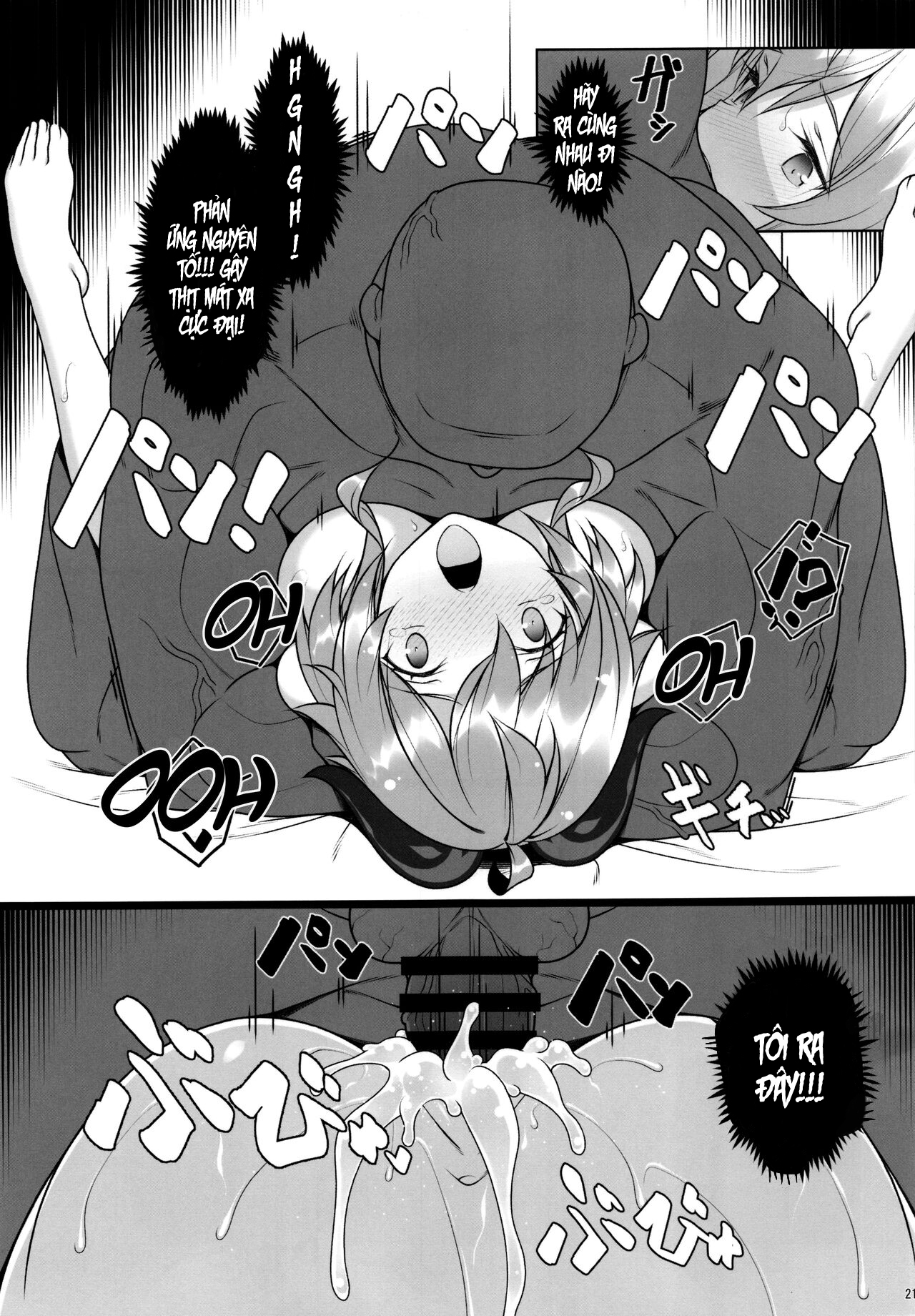 Đọc truyện hentai Dê Dừa Bị Lừa Mát Xa! - Oneshot