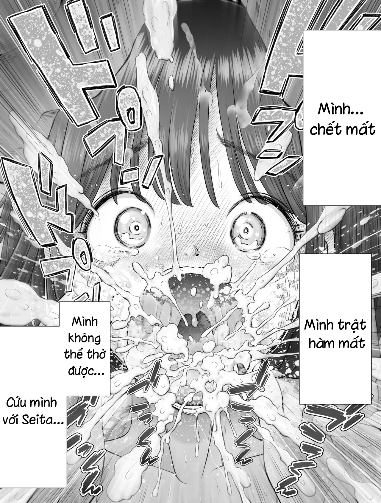 Đọc truyện hentai Watashi wa Maiban Guro Chin Katei Kyoushi ni... Tanetsuke Saretemasu - Chap 1