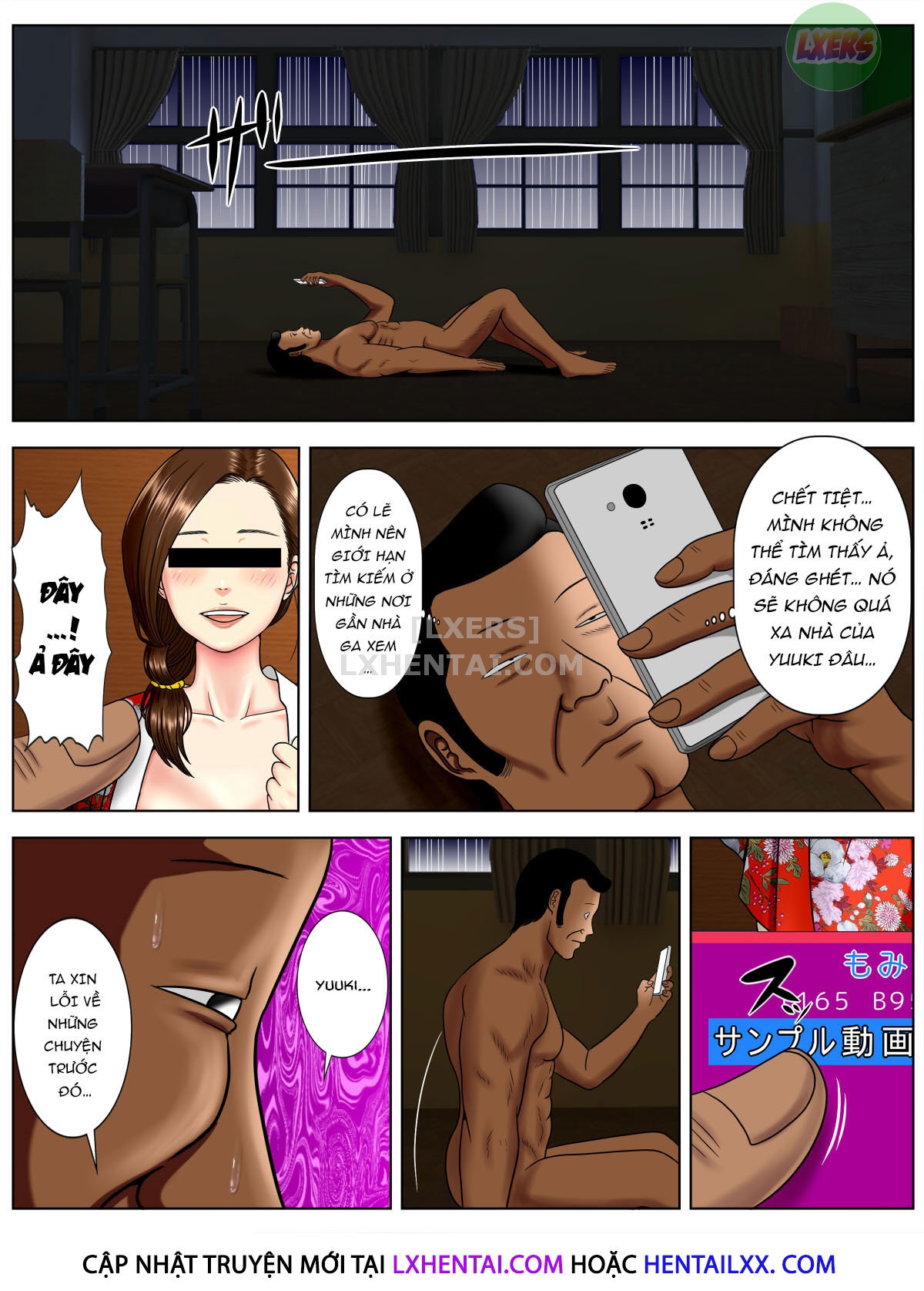 Đọc truyện hentai Sa.Ki.Ko.Sa.Re - Chap 1 - Sex With A Mental Student Edition