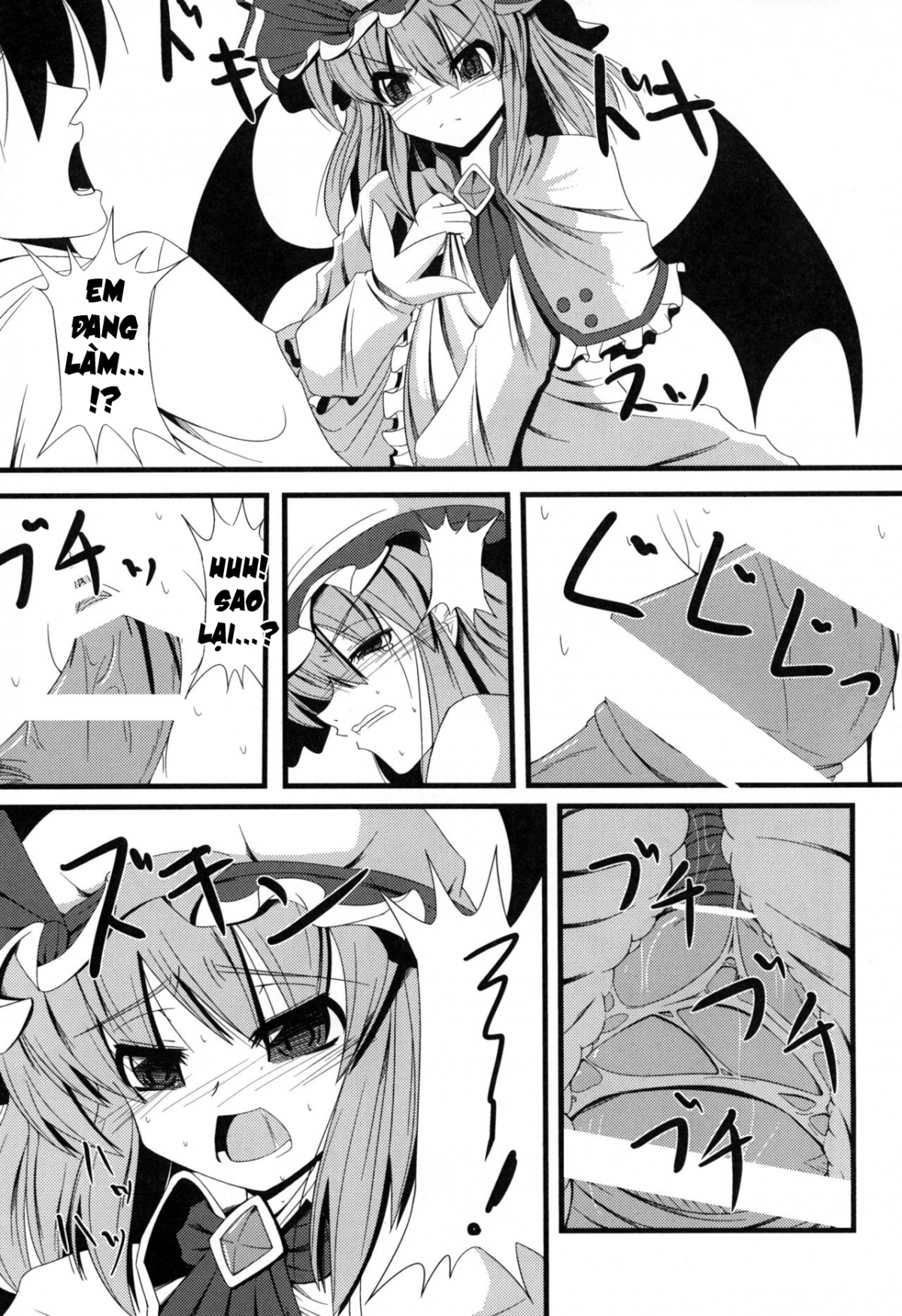 Đọc truyện hentai Aa Ozeu-sama (Touhou Project) - Oneshot
