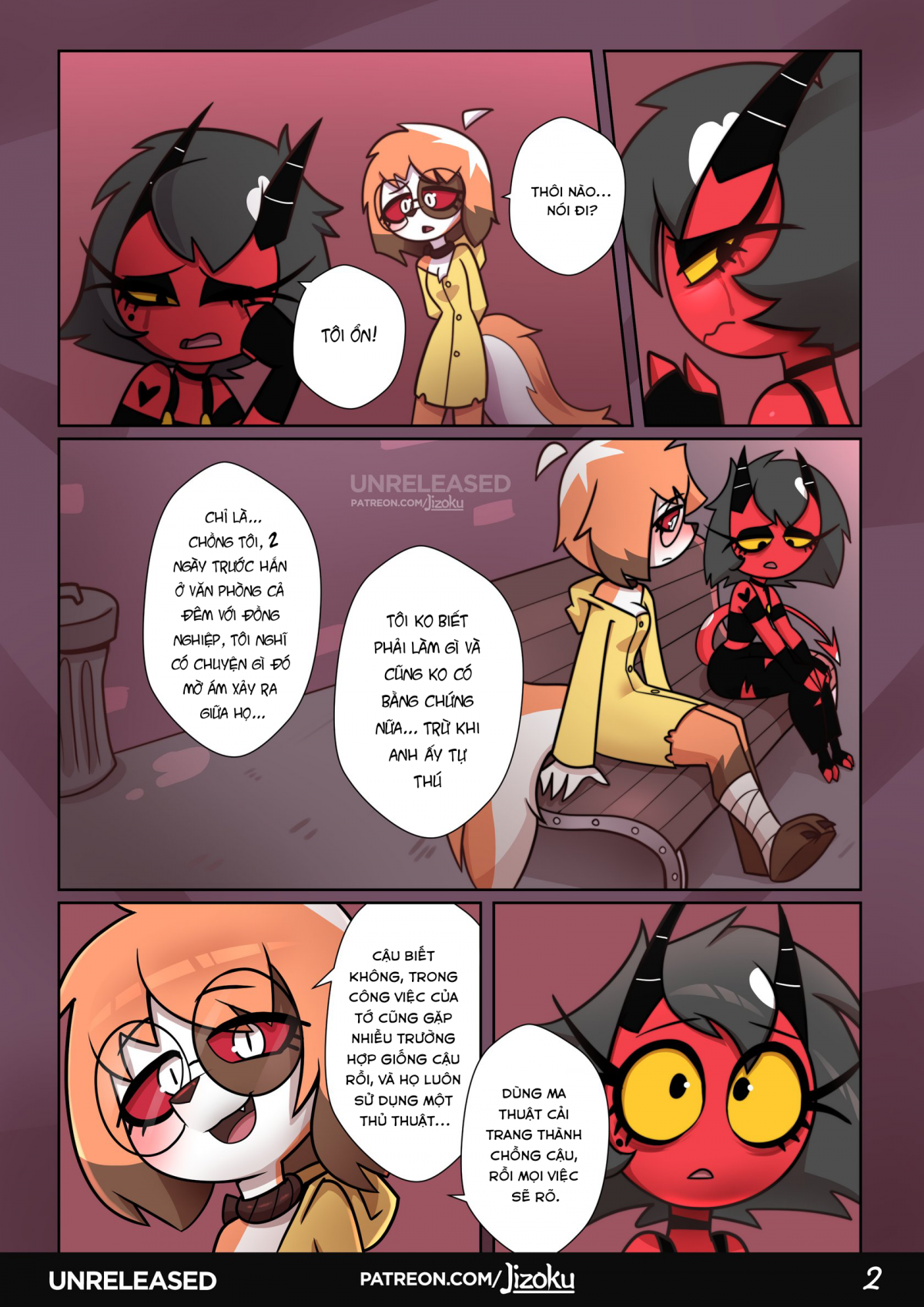 Đọc truyện hentai Một đêm với loona2 - Một đêm với loona2