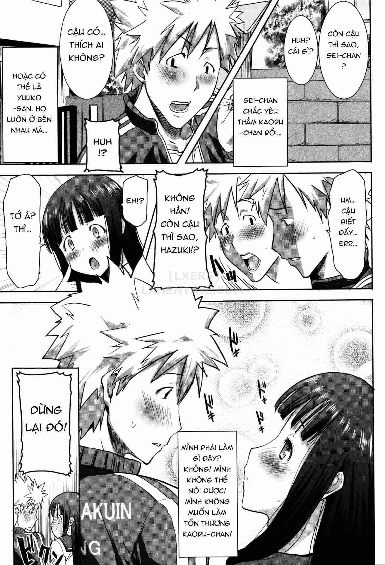 Đọc truyện hentai Kare Ni... Dakaremashita. Ato, Ne... - Chap 2