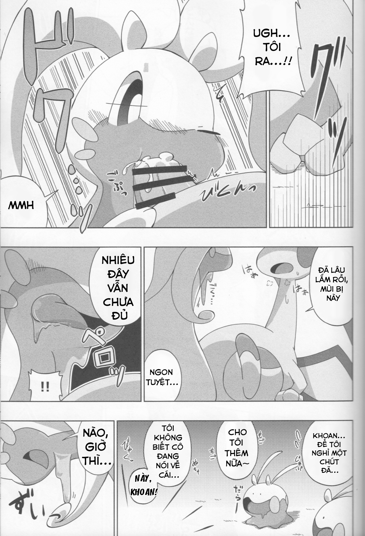 Đọc truyện hentai Never rain - Oneshot