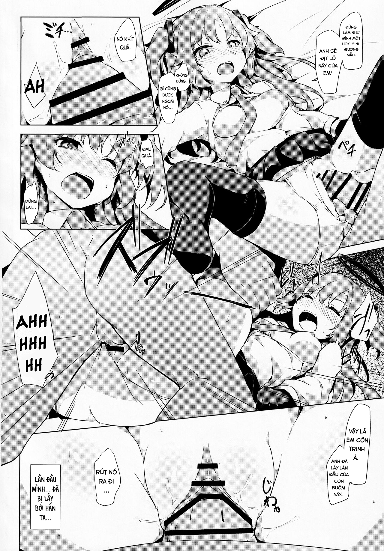 Đọc truyện hentai Thuốc làm cho dương vật có giá trị vâng lời - Oneshot