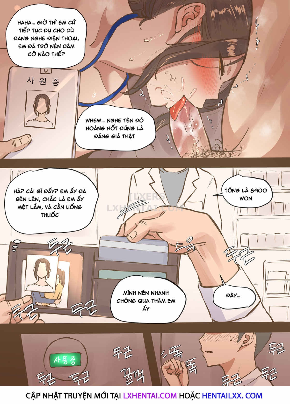 Đọc truyện hentai SECRET - Oneshot