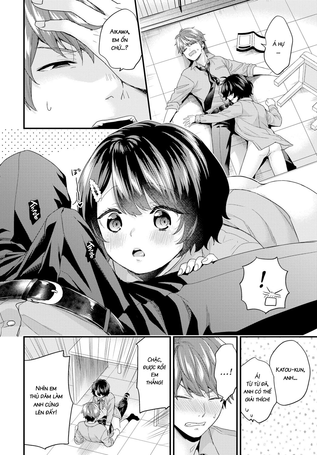 Đọc truyện hentai Secrets After School - Oneshot