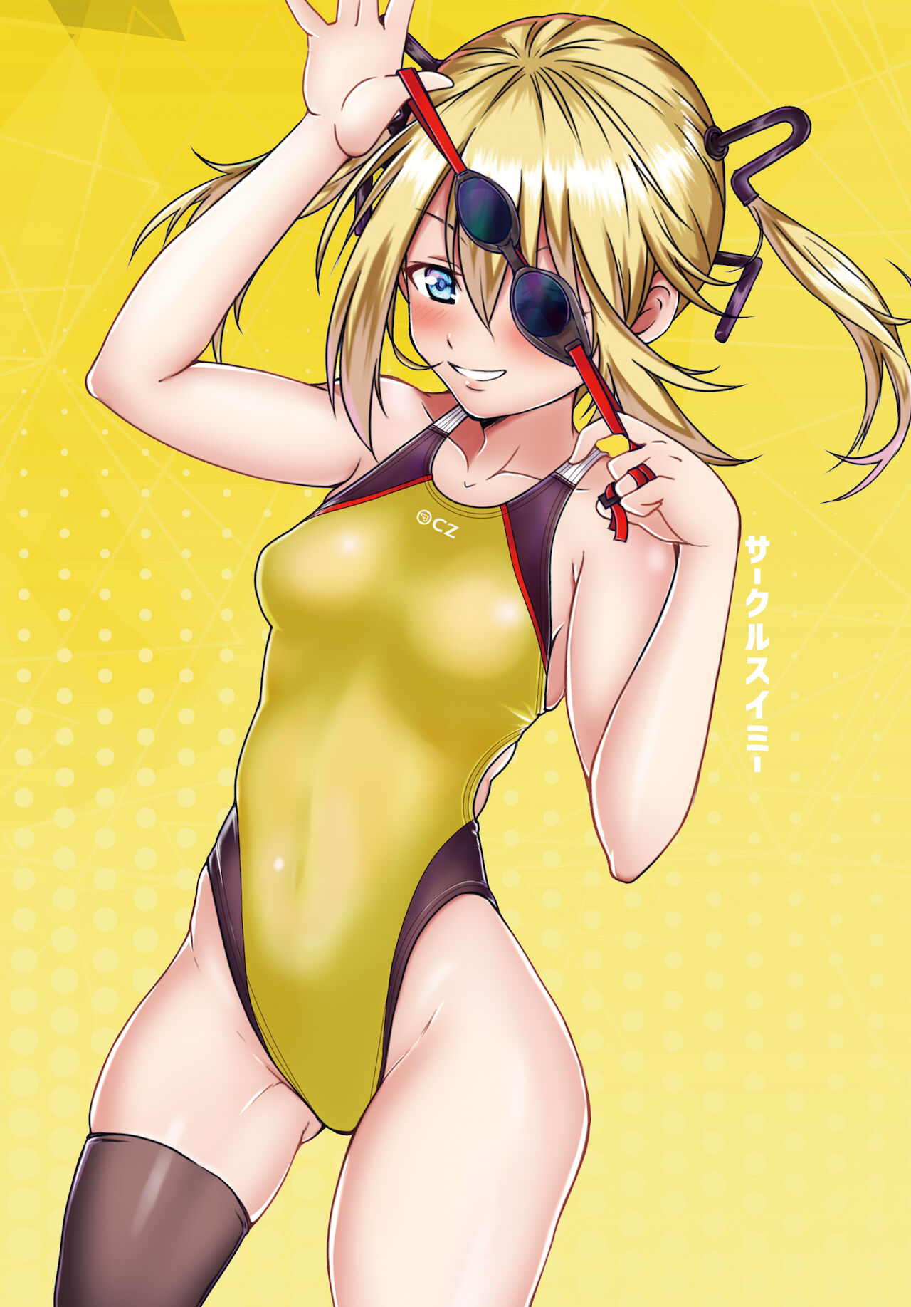 Đọc truyện hentai Em súng Scorpion và đồ bơi - Oneshot