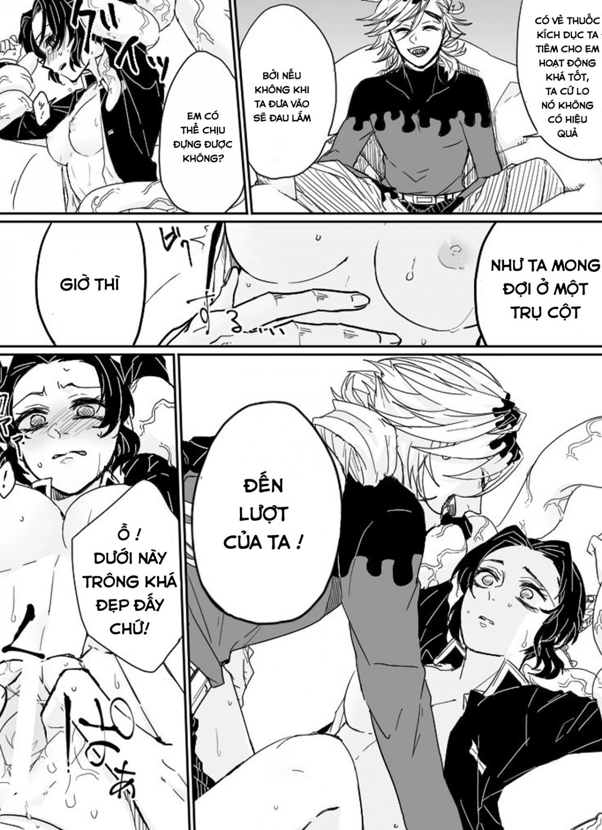 Đọc truyện hentai DouShino R18 (Kimetsu no Yaiba) - Oneshot