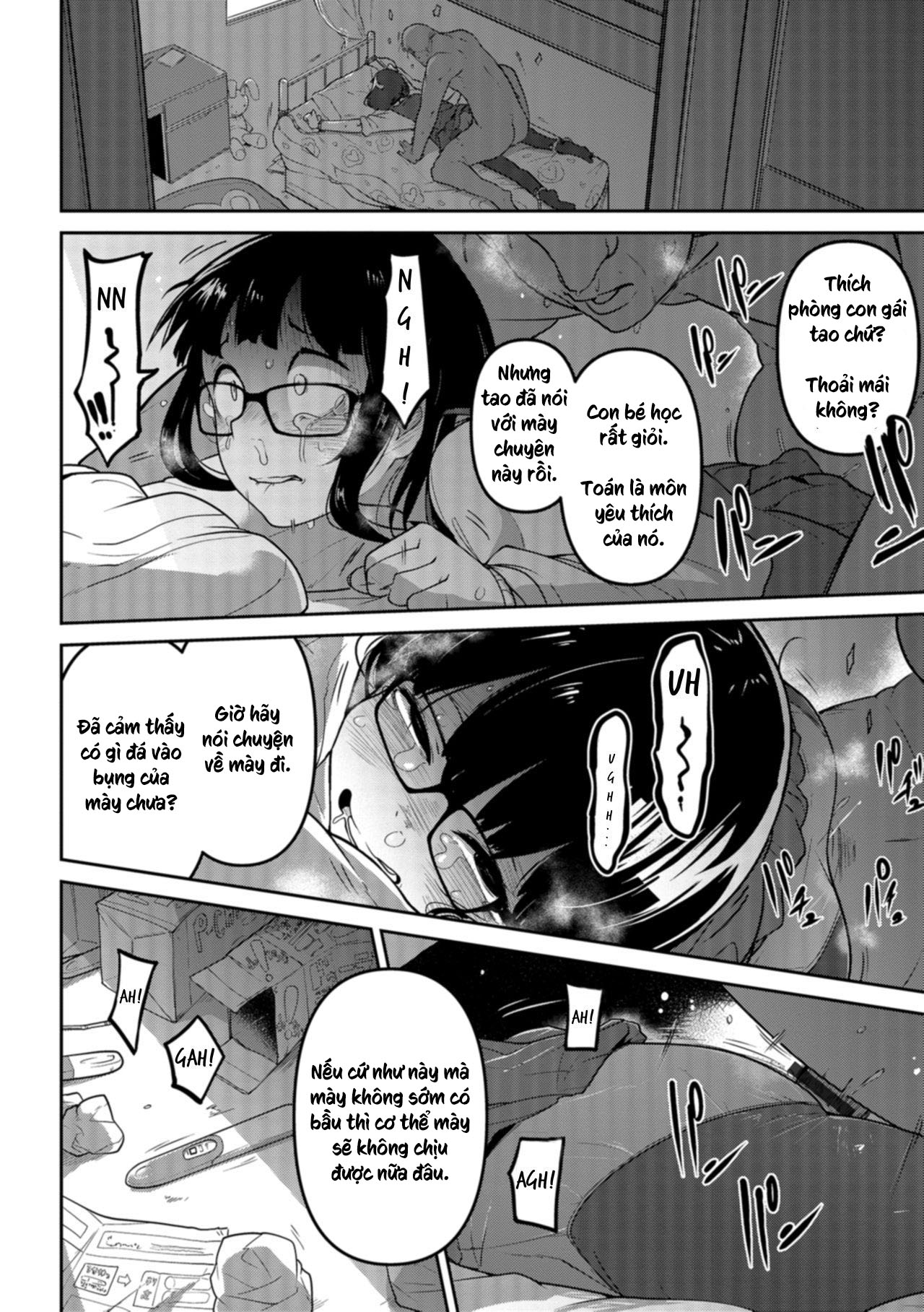 Đọc truyện hentai Nagara Musume no Kaigoroshikata - Oneshot