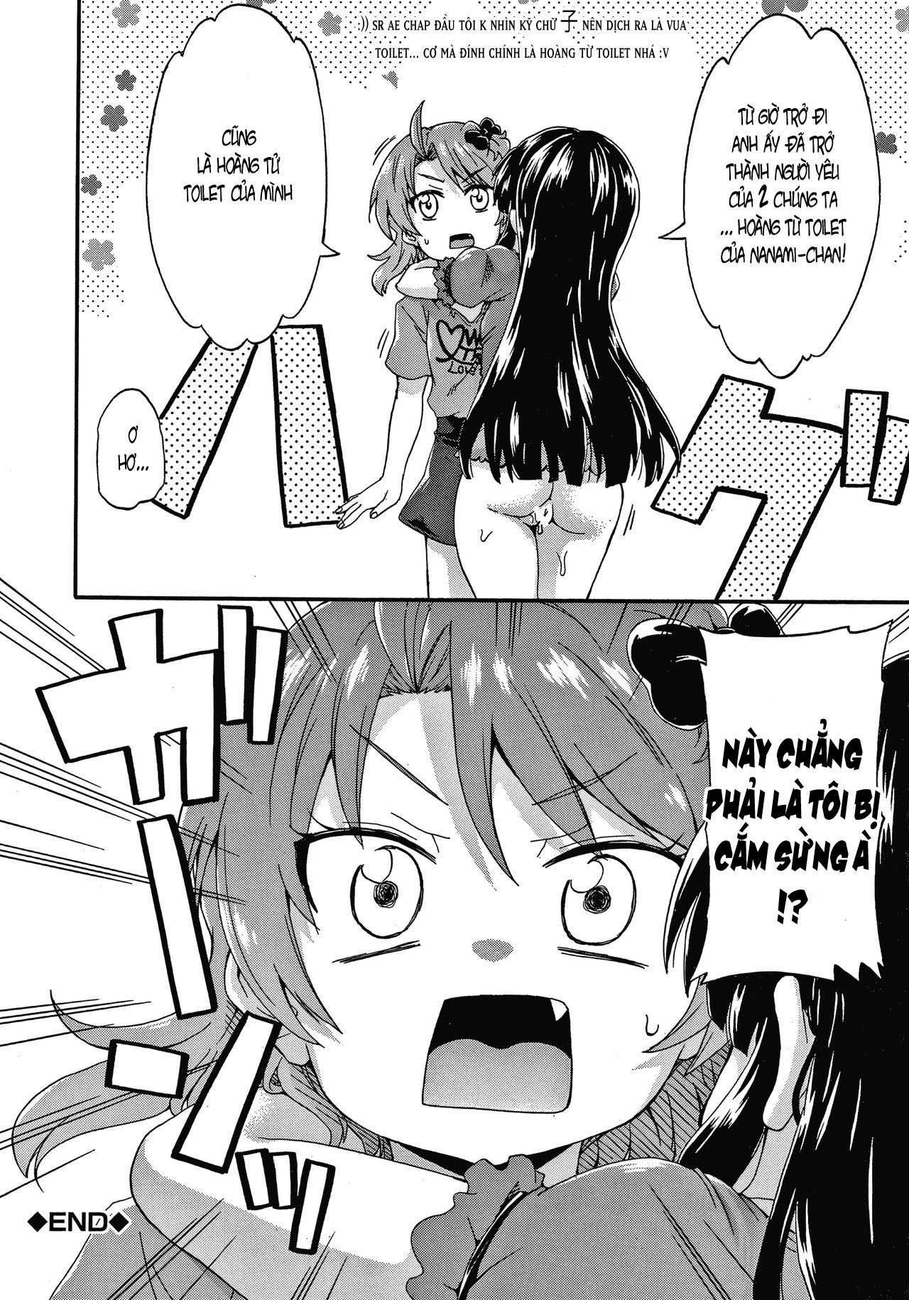 Đọc truyện hentai Trông vậy thôi nhưng chúng em có kinh nghiệm rồi đó ! - Chap 2, Bên nhau mọi lúc mọi nơi...