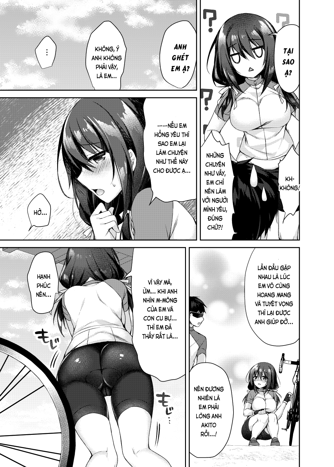 Đọc truyện hentai Yêu mông (nguyên tác) - Oneshot