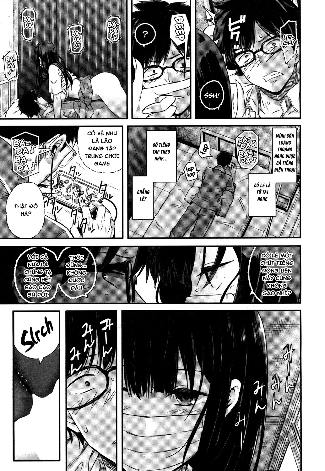 Đọc truyện hentai Wakatsuki, Mask wo Totteyo! - Chap 1