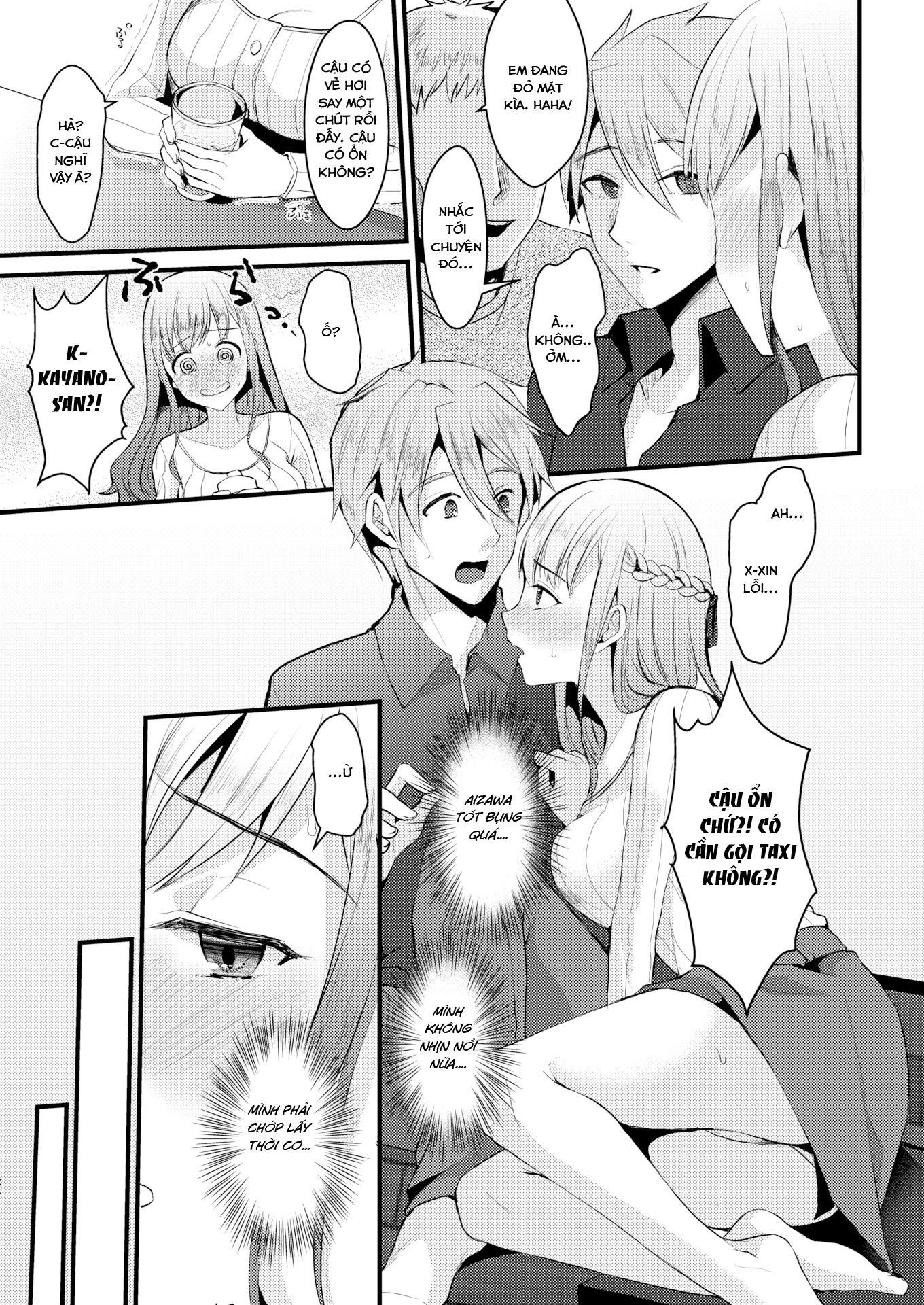 Đọc truyện hentai Nụ Hôn Sớm Mai [Tấn đường] - Oneshot