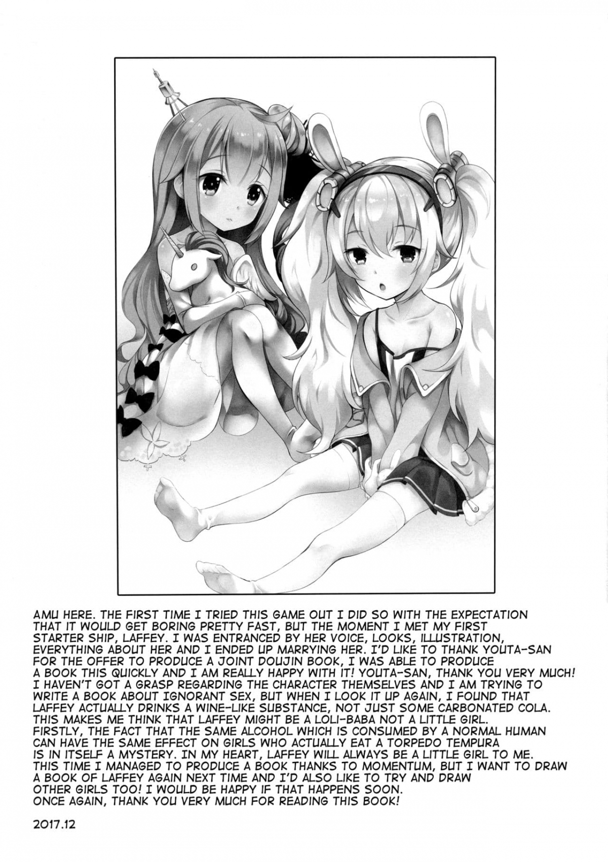 Đọc truyện hentai AzuLan no Chicchai Ko to H Shitai Hon - Oneshot [Fix lỗi]