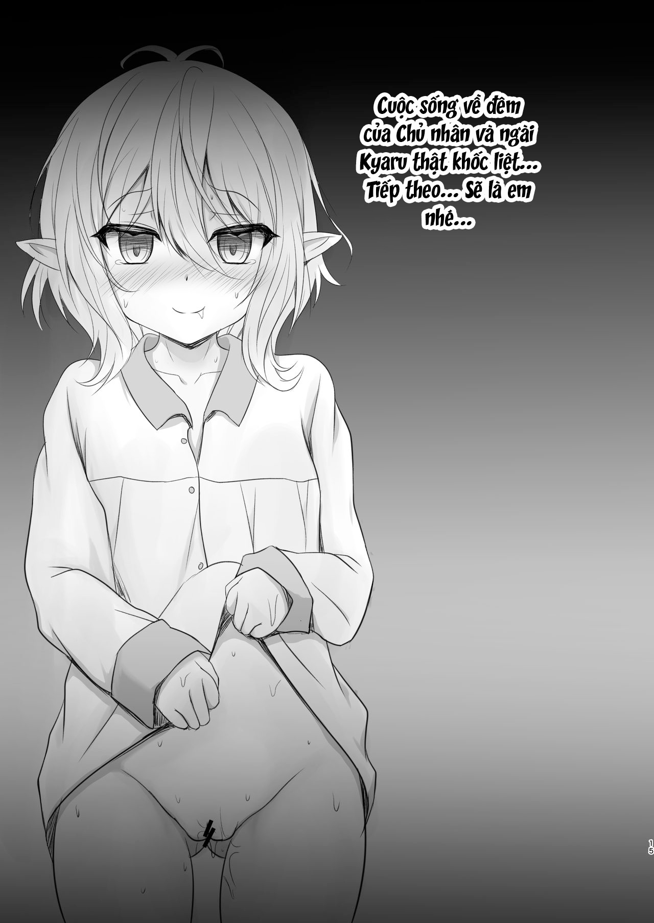 Đọc truyện hentai Kyaru-chan to Shiawase no Okusuri - Oneshot