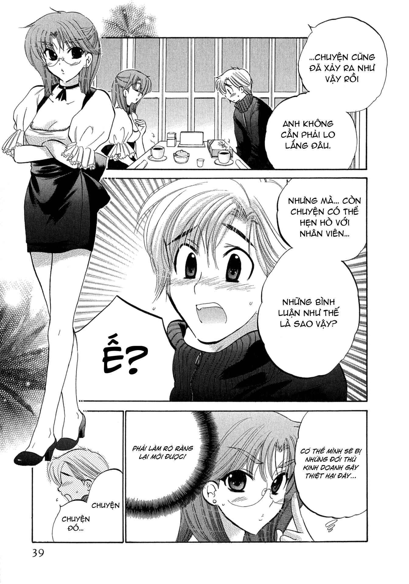 Đọc truyện hentai Cafe Delicious - Menu 2: Bánh Torte Sacher