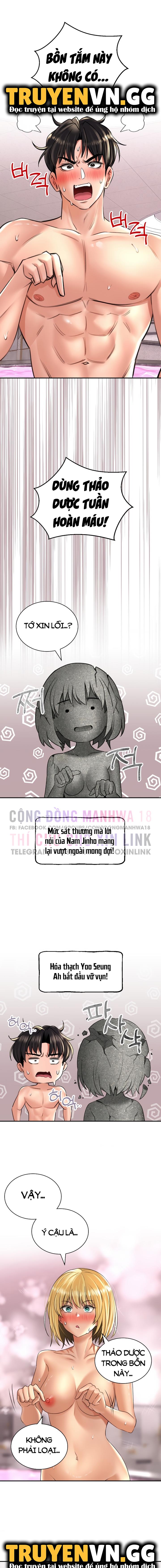 Đọc truyện hentai Thảo Dược Mê Tình - Chap 13