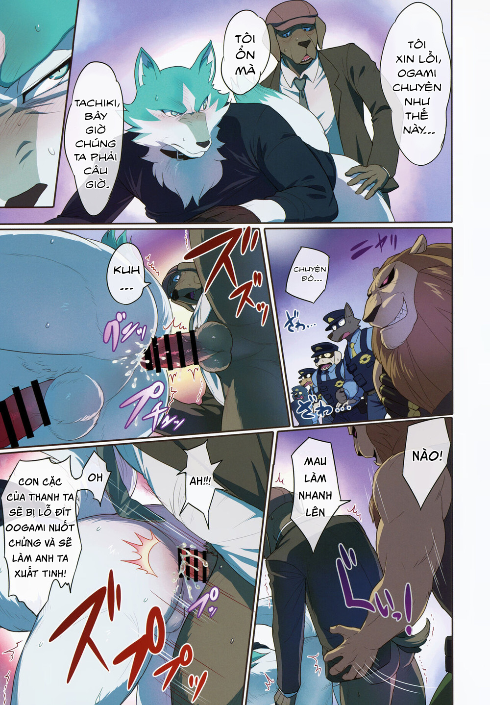 Đọc truyện hentai Bình tĩnh như một quả bom - Chap 1