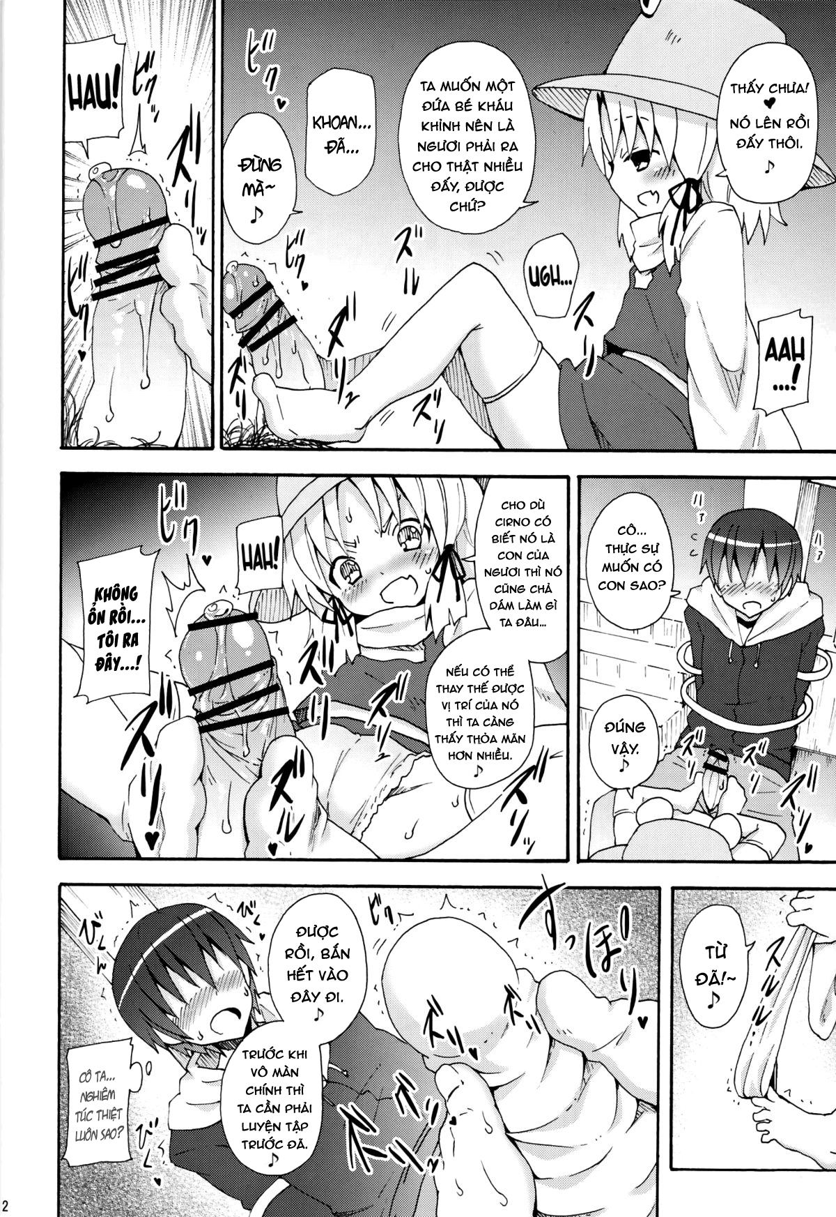 Đọc truyện hentai Crawling Up! Suwako-san - Chap 9