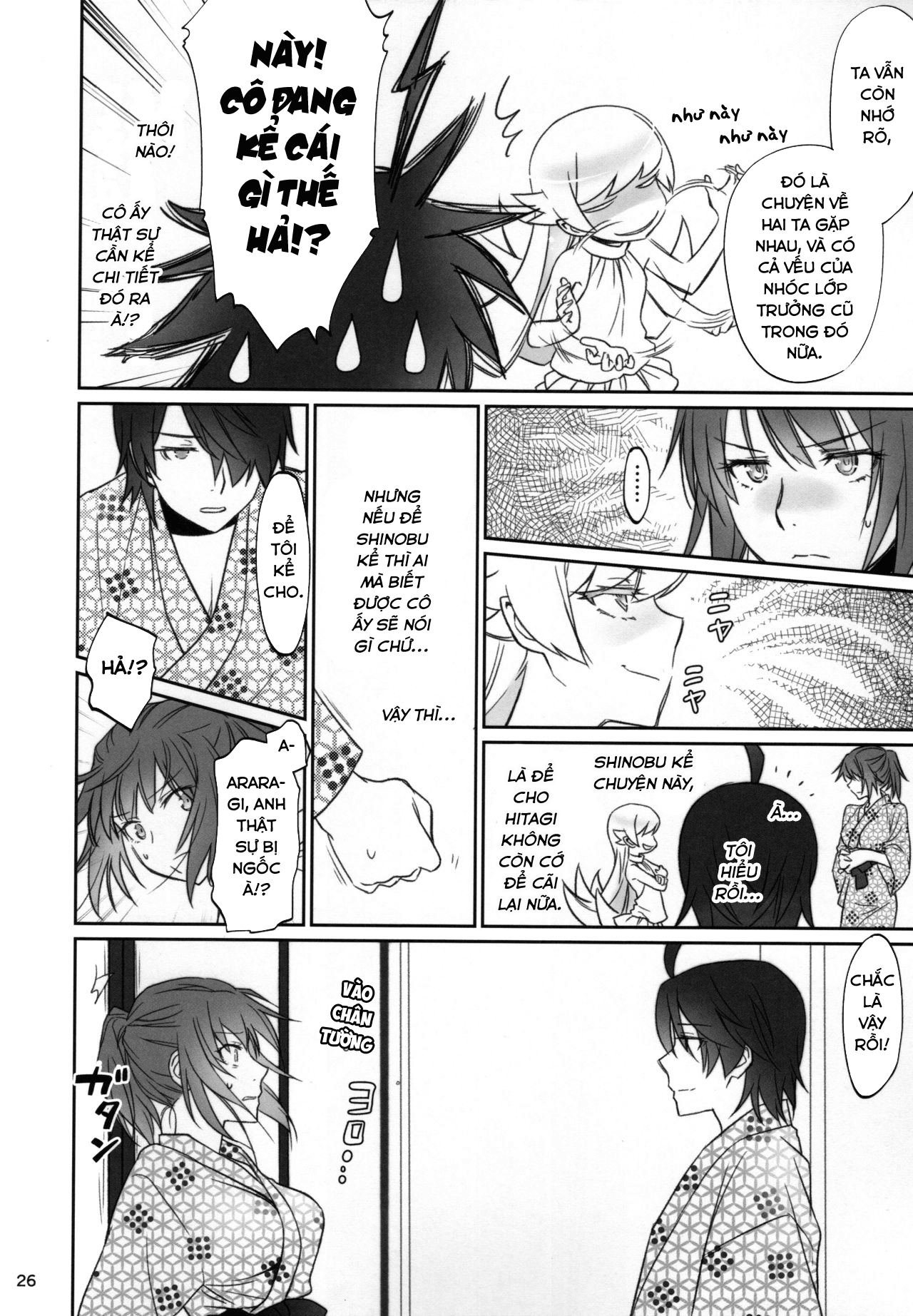 Đọc truyện hentai Hitagi family (Bakemonogatari) - Chap 3.1