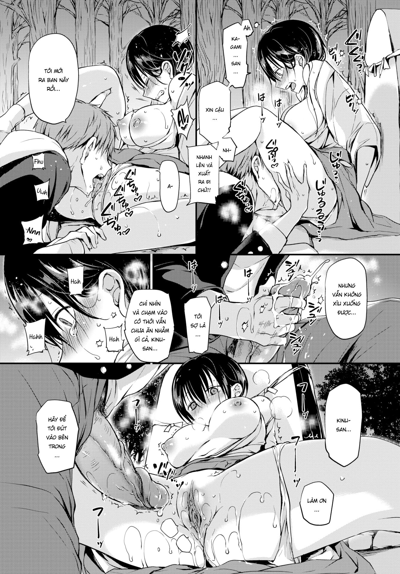 Đọc truyện hentai Khu Vực Cấm - Oneshot