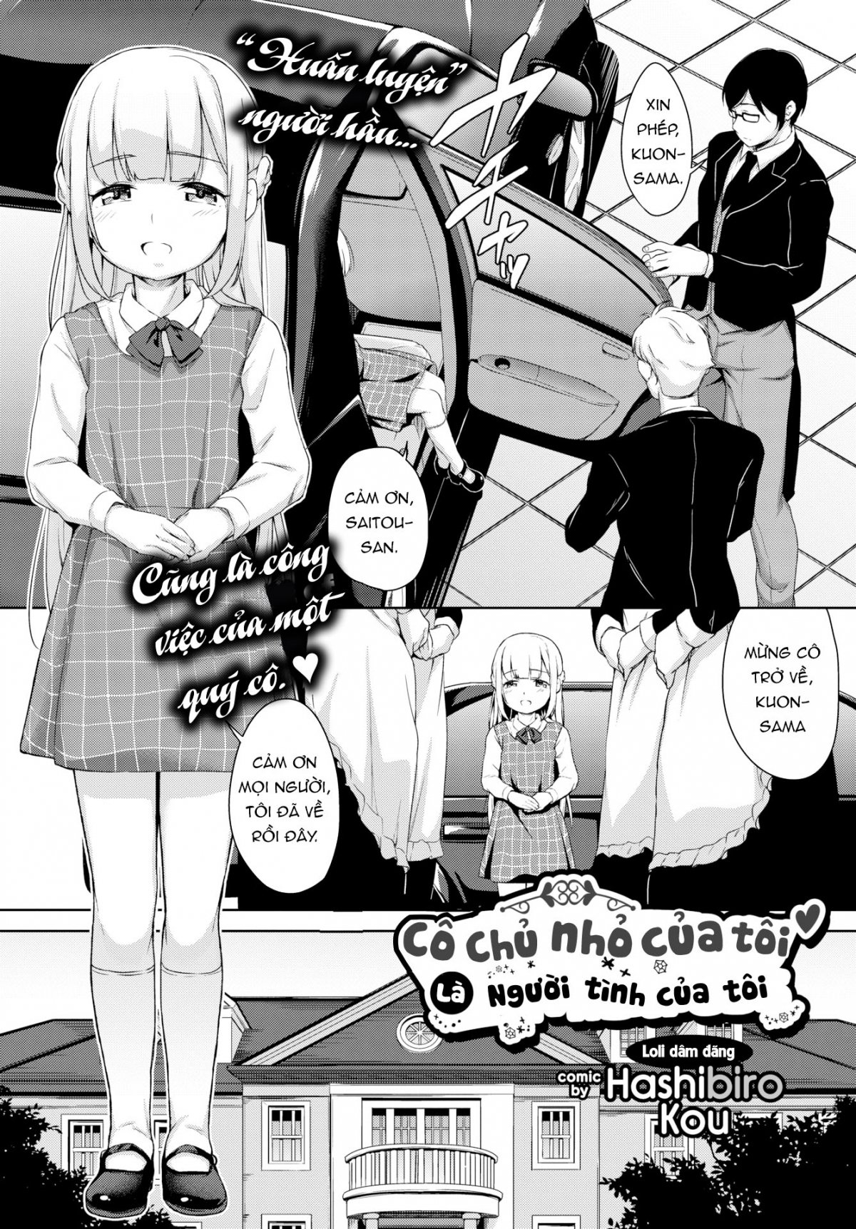 Đọc truyện hentai Cô chủ nhỏ của tôi là người tình của tôi - Oneshot