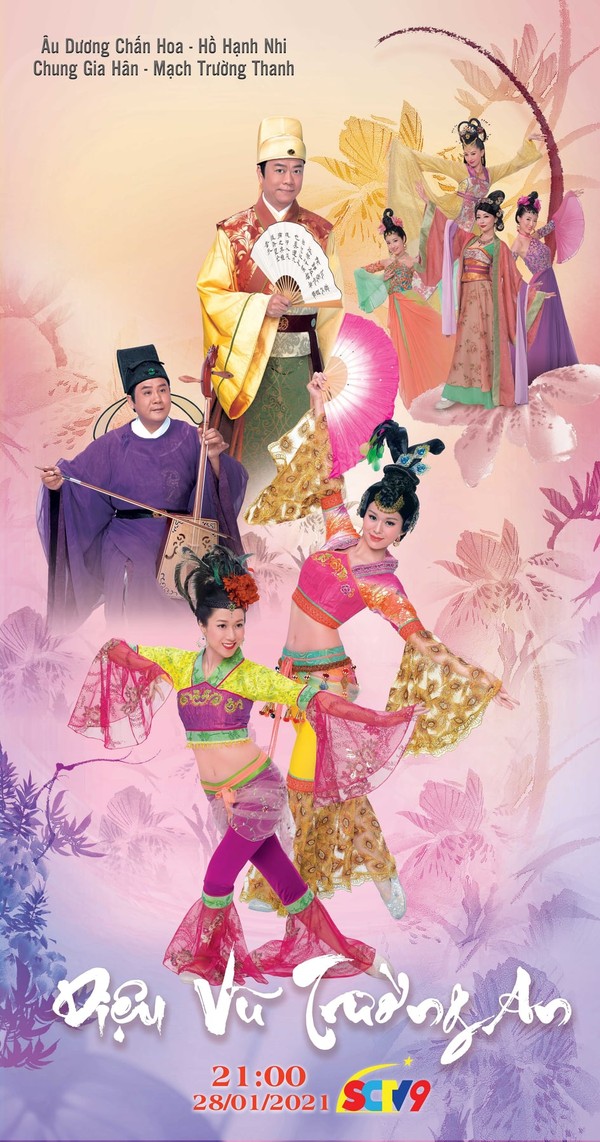 Diệu Vũ Trường An