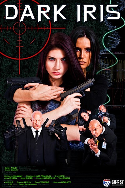 Mật Danh Thầm Lặng