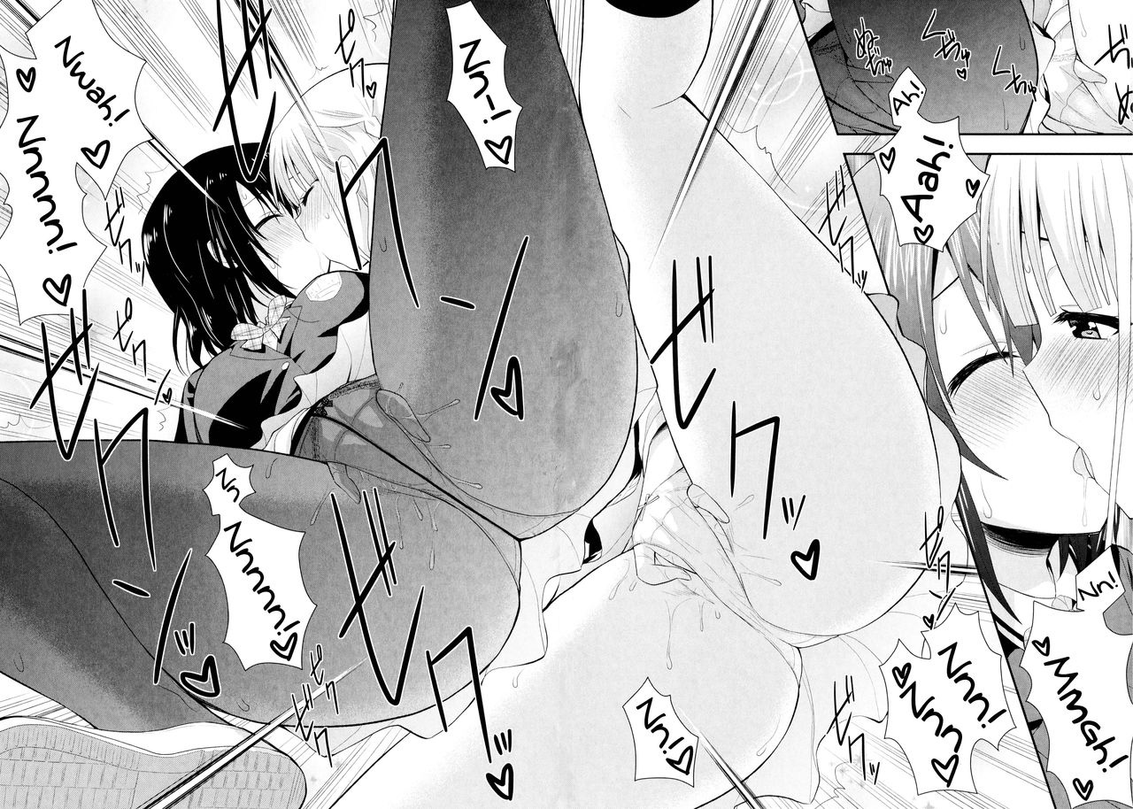 Đọc truyện hentai Rainbow Sensibility - Chap 1