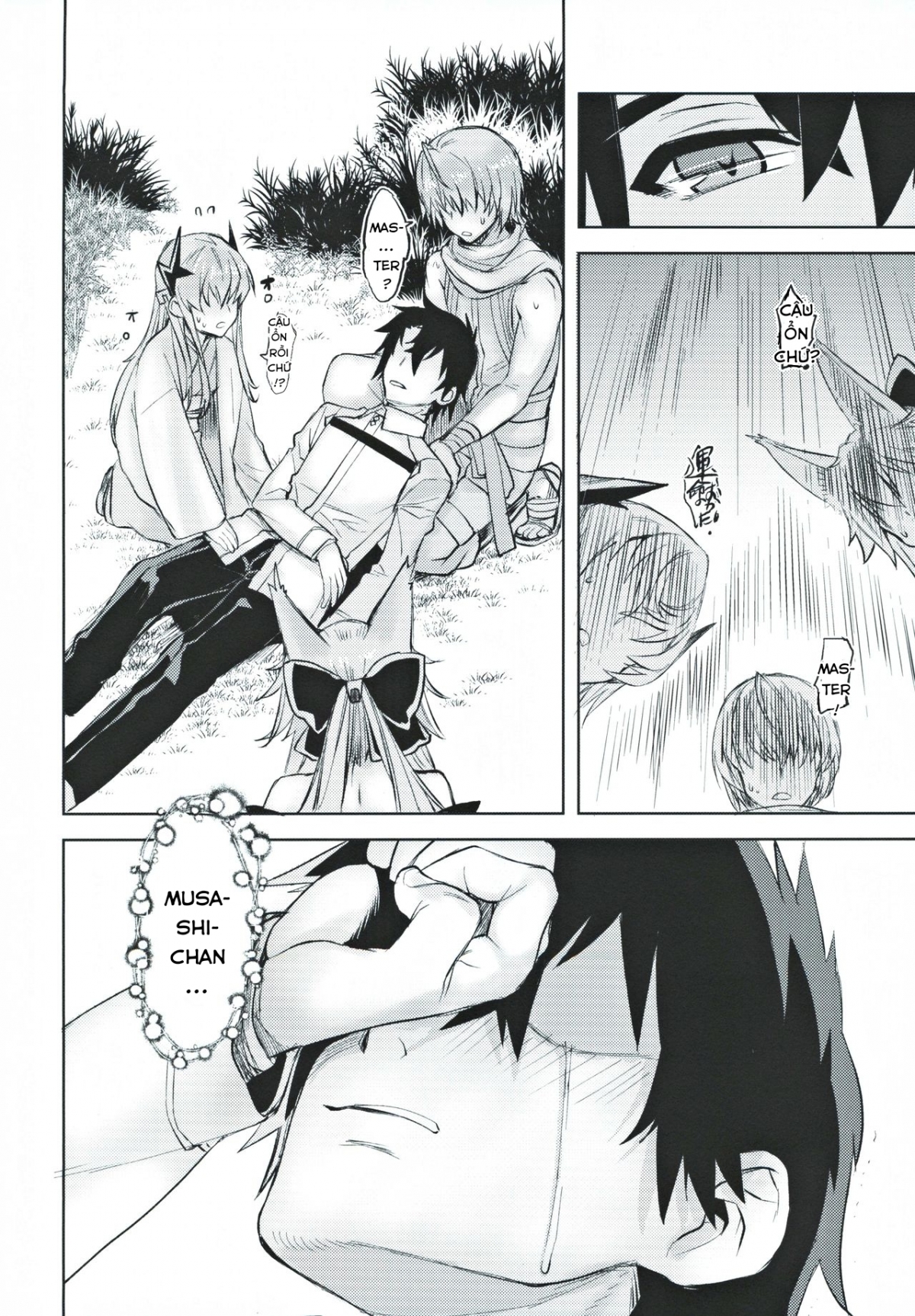 Đọc truyện hentai Musashi Kouen - Oneshot