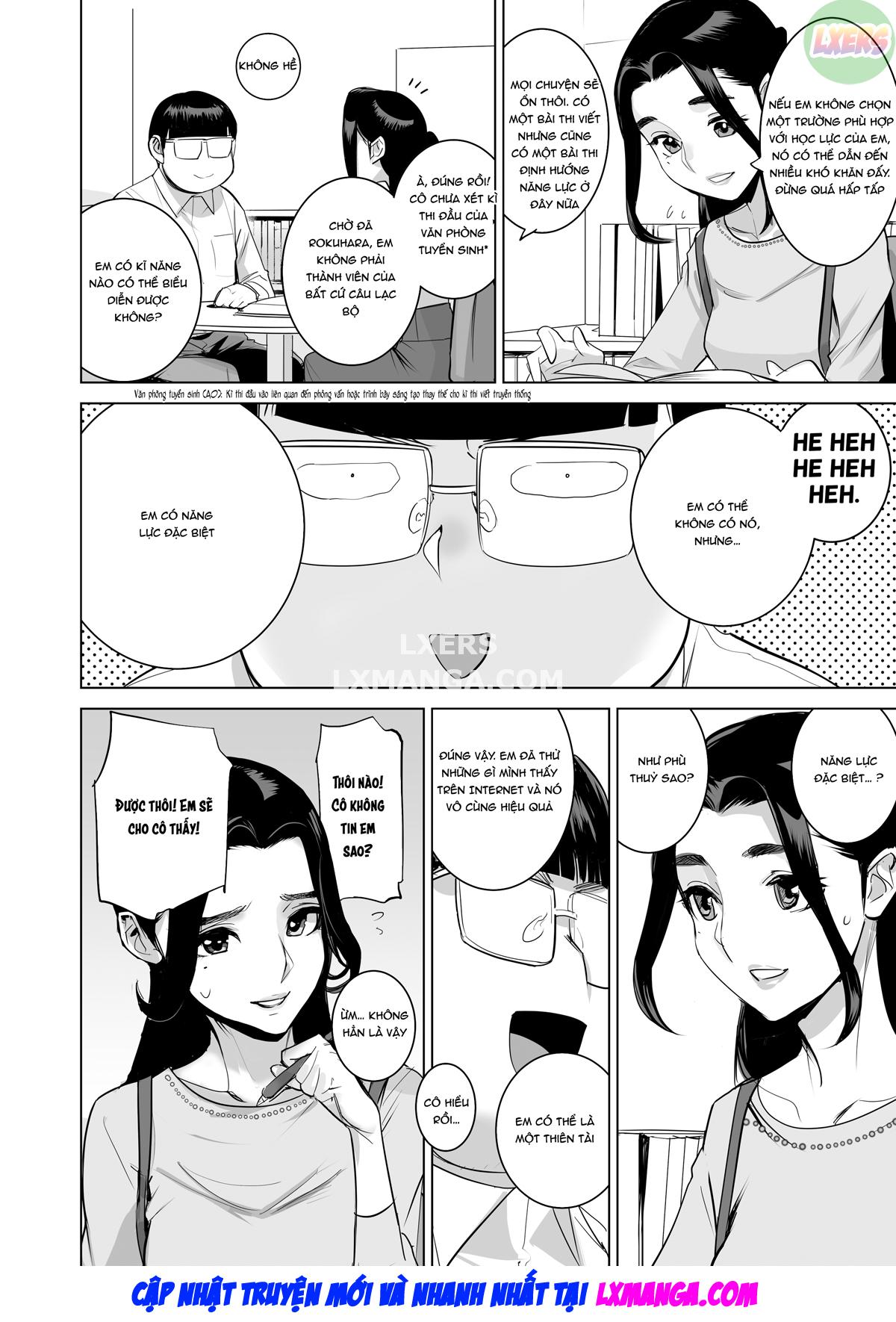 Đọc truyện hentai Cô gia sư dâm đãng thích làm tình - Oneshot