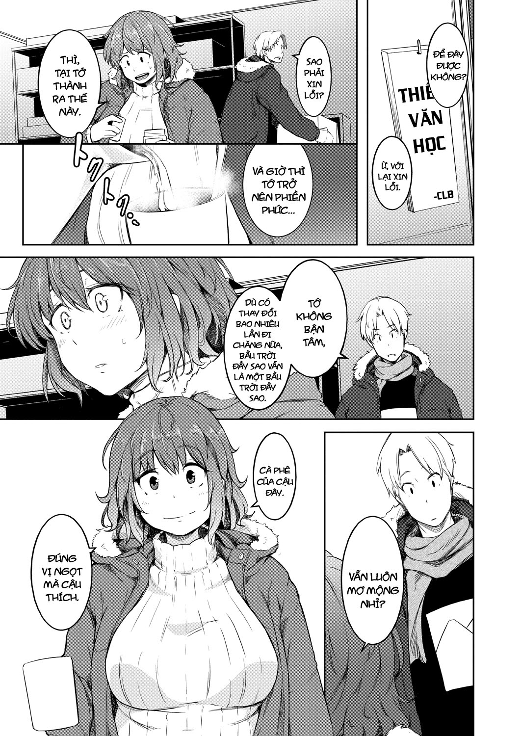 Đọc truyện hentai Dưới bầu trời đầy sao đêm hôm đó, tôi đã tỏ tình với cậu - Chap 1