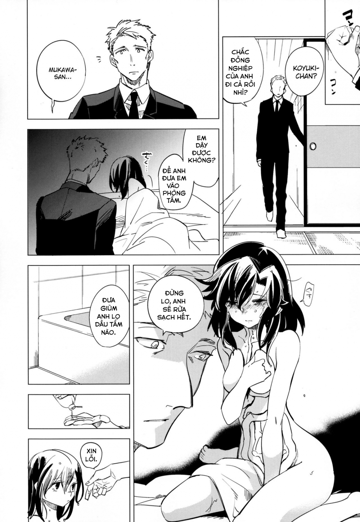 Đọc truyện hentai Yojo-han Bunny - Chap 1