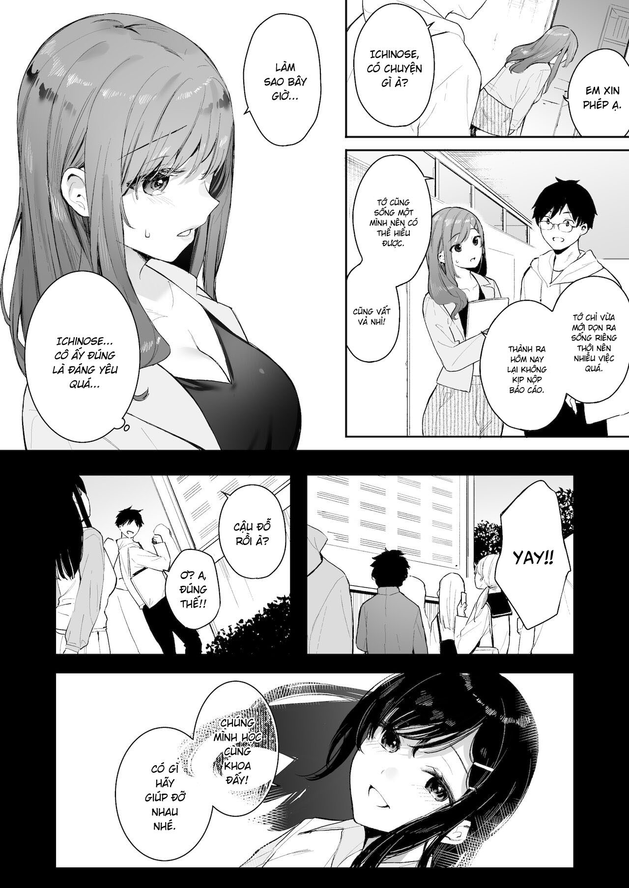 Đọc truyện hentai Itomusubi - Ngoại truyện