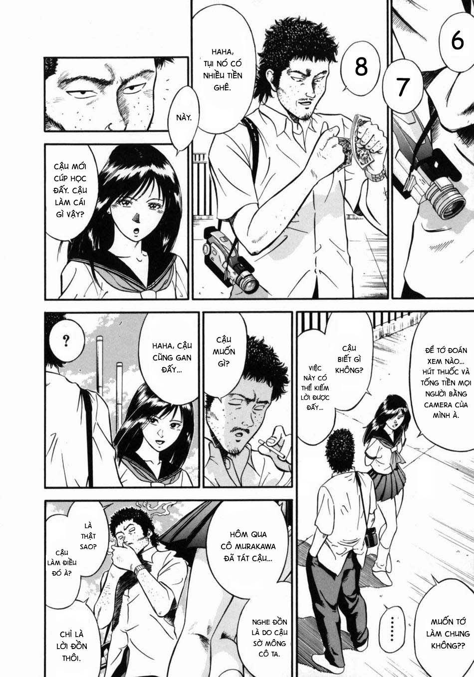 Đọc truyện hentai Nữ giáo viên Rieka - Chap 2